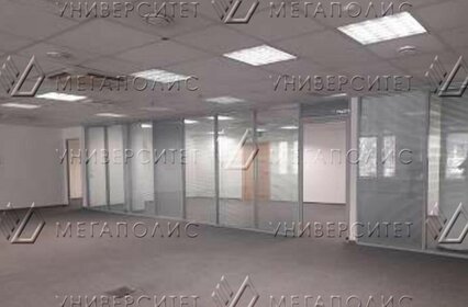 374 м², офис 1 776 500 ₽ в месяц - изображение 74