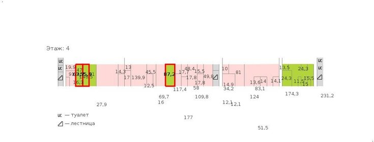 222 м², офис 165 975 ₽ в месяц - изображение 14