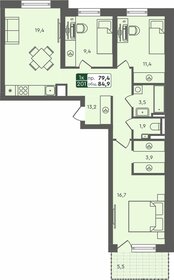 Квартира 84,9 м², 3-комнатная - изображение 1