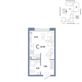 20,5 м², квартира-студия 5 400 000 ₽ - изображение 85