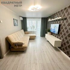 Квартира 45 м², 2-комнатная - изображение 1