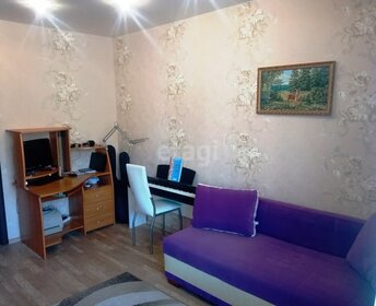 Купить трехкомнатную квартиру площадью 100 кв.м. в Ростовской области - изображение 33