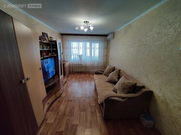 39,2 м², 2-комнатная квартира 2 780 000 ₽ - изображение 36