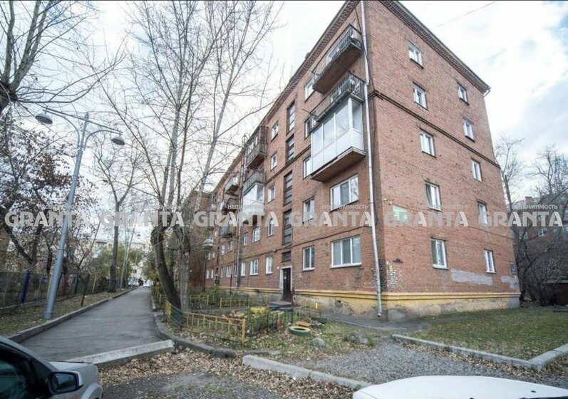 45,5 м², 1-комнатная квартира 8 184 600 ₽ - изображение 33