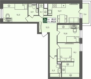 Квартира 85,5 м², 3-комнатная - изображение 1