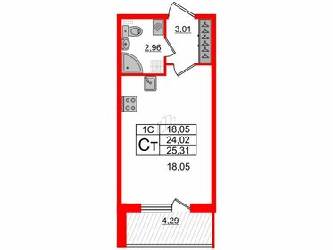 Квартира 24 м², студия - изображение 1