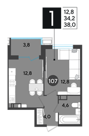 37,9 м², 1-комнатная квартира 7 053 191 ₽ - изображение 16