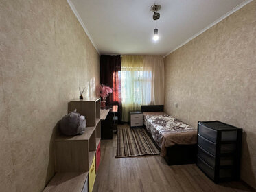 Купить трехкомнатную квартиру рядом с рекой на Калужском шоссе в Москве и МО - изображение 3