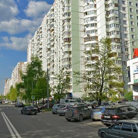 5,1 м², юридический адрес 4 500 ₽ в месяц - изображение 54