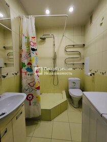 24,7 м², квартира-студия 4 790 454 ₽ - изображение 30