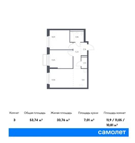 52 м², 2-комнатная квартира 10 800 000 ₽ - изображение 112