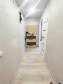 31,5 м², 1-комнатная квартира 1 900 000 ₽ - изображение 42