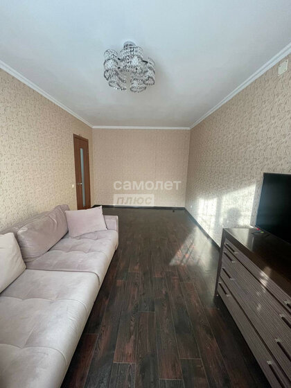 43,1 м², 2-комнатная квартира 4 000 000 ₽ - изображение 70