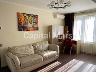 Купить комнату в квартире на улице Будённовская в Новочеркасске - изображение 41