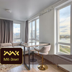 Квартира 52,6 м², 2-комнатные - изображение 1