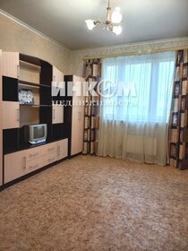 37,2 м², 1-комнатная квартира 12 472 130 ₽ - изображение 23