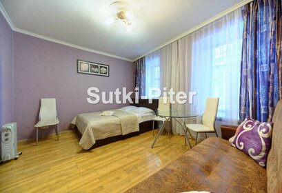 32 м², 1-комнатная квартира 3 490 ₽ в сутки - изображение 48