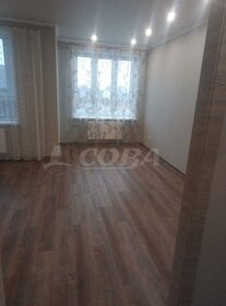 41 м², 1-комнатная квартира 18 000 ₽ в месяц - изображение 45