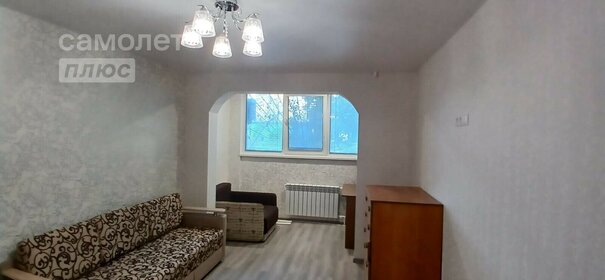 28,4 м², 1-комнатная квартира 6 400 000 ₽ - изображение 49