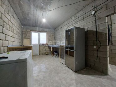 43,3 м², 1-комнатная квартира 1 520 001 ₽ - изображение 37