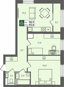 62,6 м², 2-комнатная квартира 6 240 000 ₽ - изображение 23
