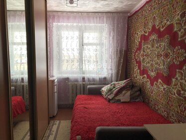Купить комнату в квартире в Горноуральском городском округе - изображение 3