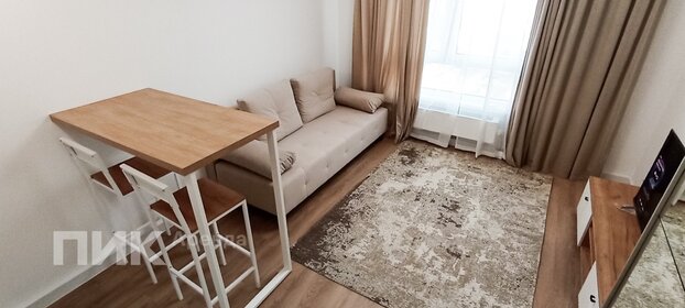 22 м², квартира-студия 54 500 ₽ в месяц - изображение 9