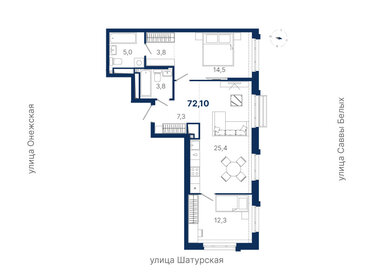 Квартира 72,1 м², 2-комнатная - изображение 1