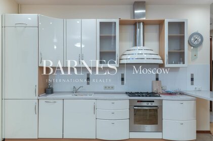 90 м², квартира-студия 46 900 000 ₽ - изображение 75