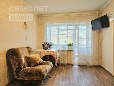 61 м², 3-комнатная квартира 5 500 000 ₽ - изображение 54