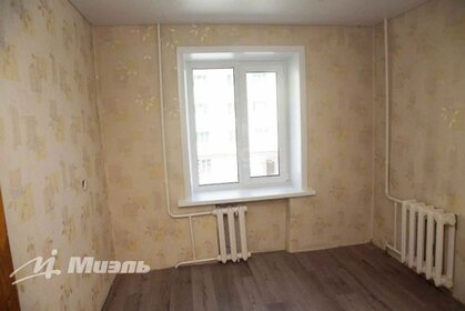 50 м², 2-комнатная квартира 3 100 000 ₽ - изображение 80