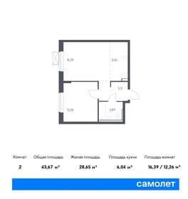 43,7 м², 1-комнатная квартира 8 300 403 ₽ - изображение 21