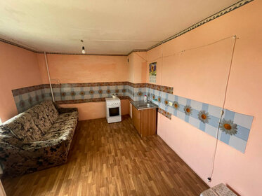 Купить квартиру с высокими потолками на улице Ландышевая в Москве - изображение 24