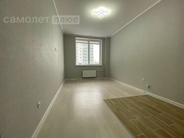 56 м², 3-комнатная квартира 23 000 ₽ в месяц - изображение 11