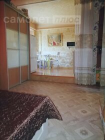 29,4 м², квартира-студия 1 450 000 ₽ - изображение 77