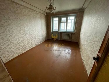 60,5 м², 2-комнатная квартира 10 200 000 ₽ - изображение 26