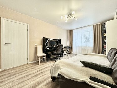 Купить квартиру с современным ремонтом на улице проезд № 4530 в Мытищах - изображение 3