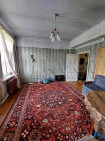 34,5 м², 2-комнатная квартира 1 290 000 ₽ - изображение 9