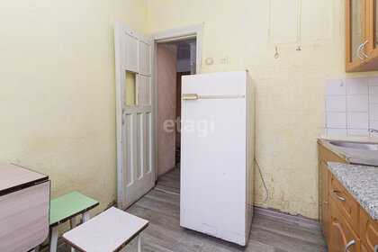 45 м², 2-комнатная квартира 21 000 ₽ в месяц - изображение 19