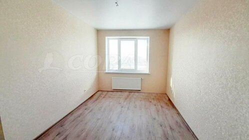Купить трехкомнатную квартиру в многоэтажном доме на улице Просвещения в Пушкино - изображение 41