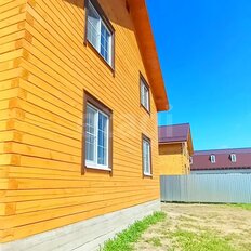 дом + 6 соток, участок - изображение 3