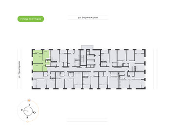 Квартира 50,5 м², 2-комнатная - изображение 2