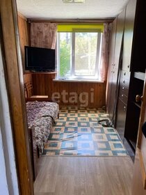 70 м² дом, 9 соток участок 3 850 000 ₽ - изображение 56