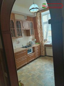 68,5 м², 3-комнатная квартира 4 050 000 ₽ - изображение 82