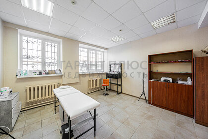 Снять 4-комнатную квартиру с ремонтом на улице Авиационная в Москве - изображение 12