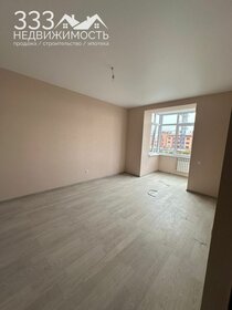 45,9 м², 1-комнатная квартира 4 850 000 ₽ - изображение 105