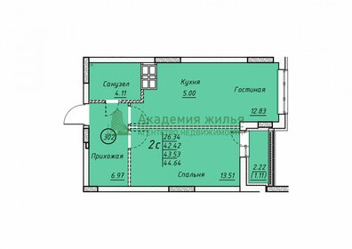 Квартира 44,6 м², 2-комнатная - изображение 3