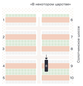 144,8 м² таунхаус, 0,4 сотки участок 13 034 700 ₽ - изображение 10