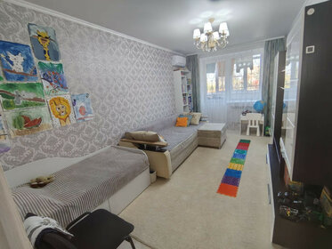 Купить квартиру с большой кухней на улице Нежинская в Москве - изображение 13