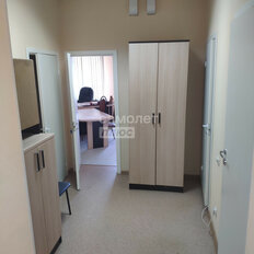 197 м², офис - изображение 5